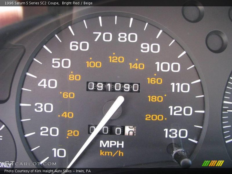 Bright Red / Beige 1996 Saturn S Series SC2 Coupe