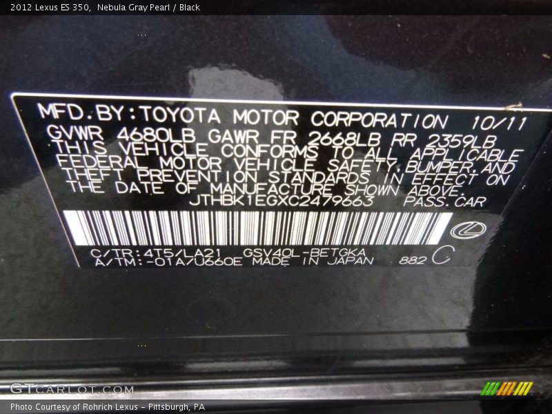 Nebula Gray Pearl / Black 2012 Lexus ES 350