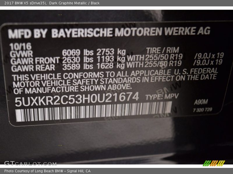 Dark Graphite Metallic / Black 2017 BMW X5 sDrive35i