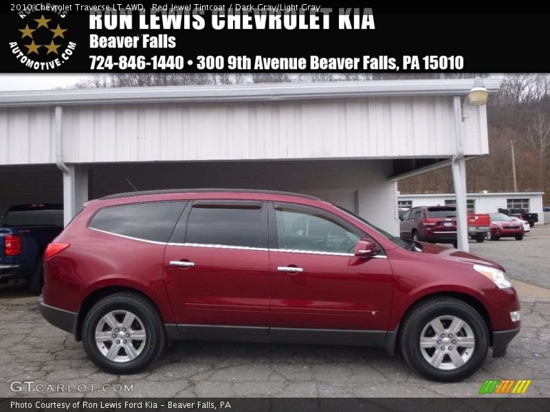 Red Jewel Tintcoat / Dark Gray/Light Gray 2010 Chevrolet Traverse LT AWD