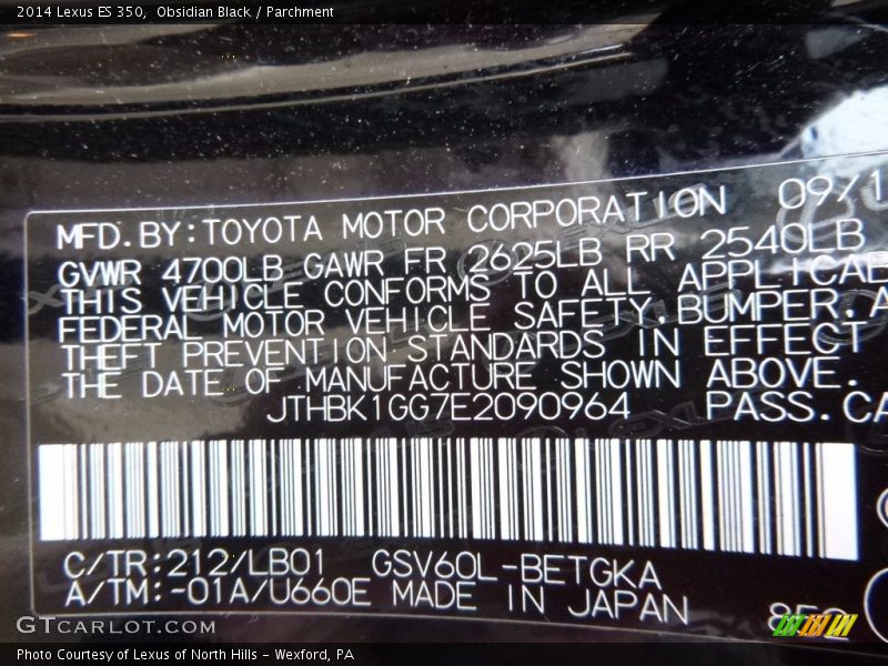 Obsidian Black / Parchment 2014 Lexus ES 350