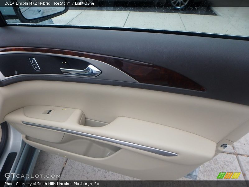 Ice Storm / Light Dune 2014 Lincoln MKZ Hybrid