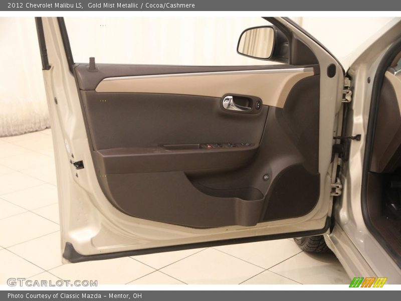 Gold Mist Metallic / Cocoa/Cashmere 2012 Chevrolet Malibu LS