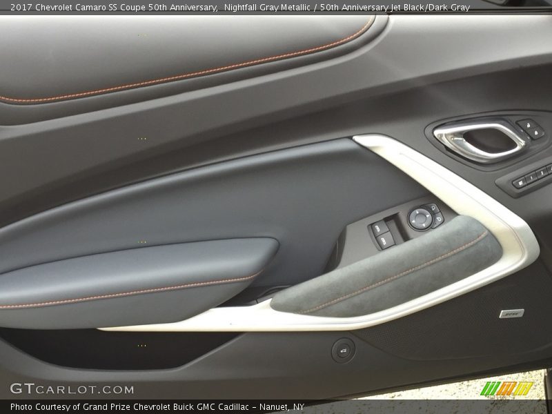 Door Panel of 2017 Camaro SS Coupe 50th Anniversary