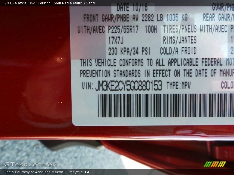 Soul Red Metallic / Sand 2016 Mazda CX-5 Touring