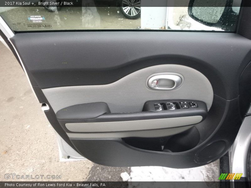 Door Panel of 2017 Soul +