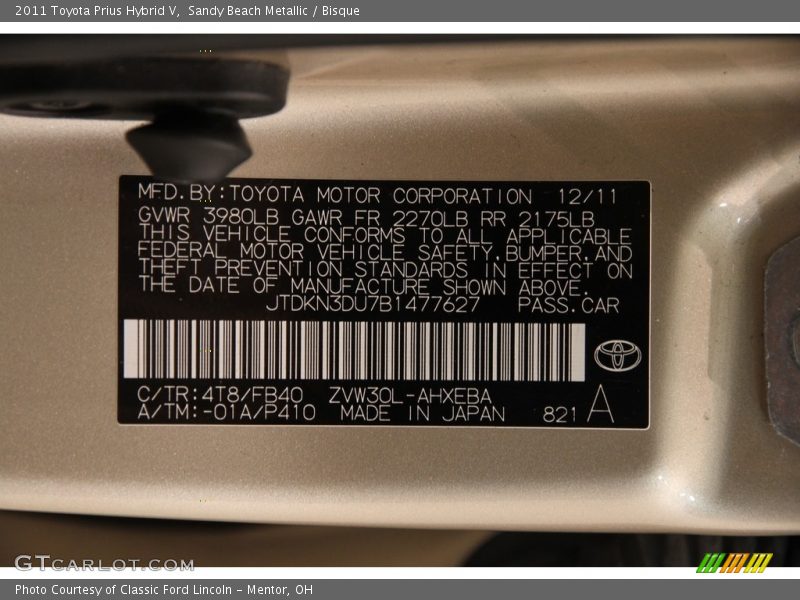 Sandy Beach Metallic / Bisque 2011 Toyota Prius Hybrid V