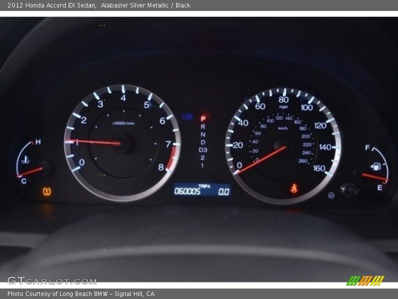 Alabaster Silver Metallic / Black 2012 Honda Accord EX Sedan