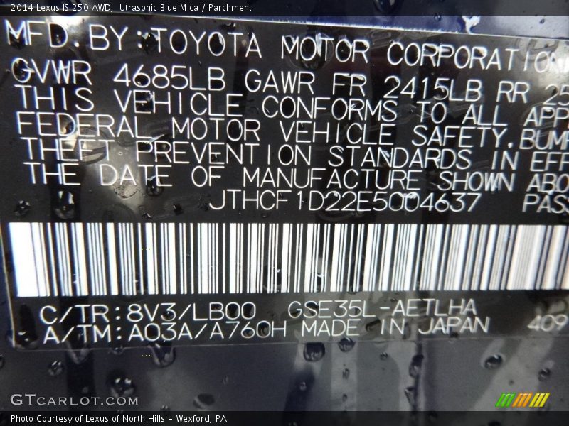 Utrasonic Blue Mica / Parchment 2014 Lexus IS 250 AWD