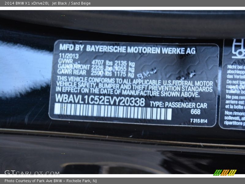 Jet Black / Sand Beige 2014 BMW X1 xDrive28i