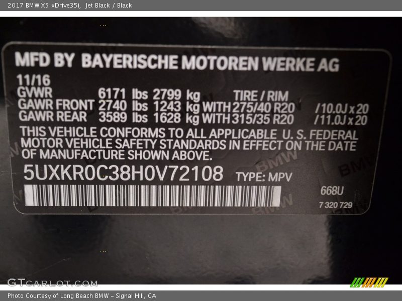 Jet Black / Black 2017 BMW X5 xDrive35i