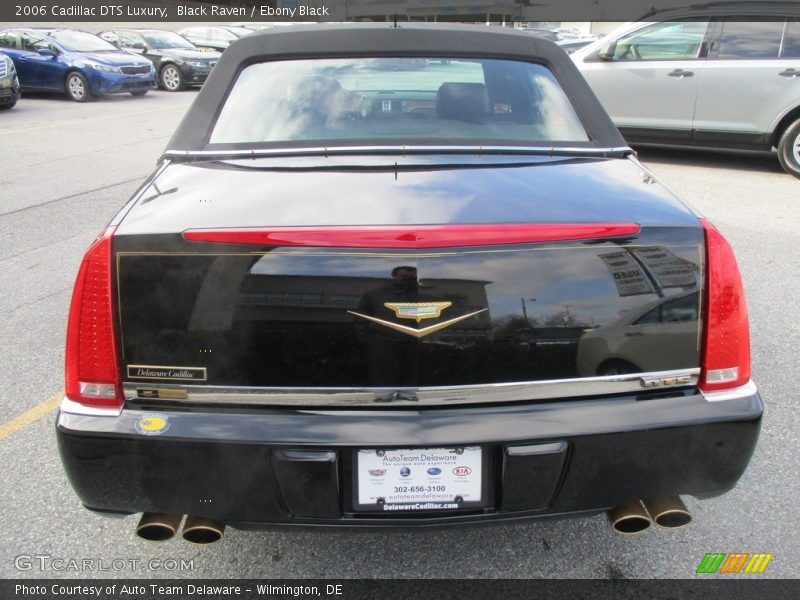 Black Raven / Ebony Black 2006 Cadillac DTS Luxury