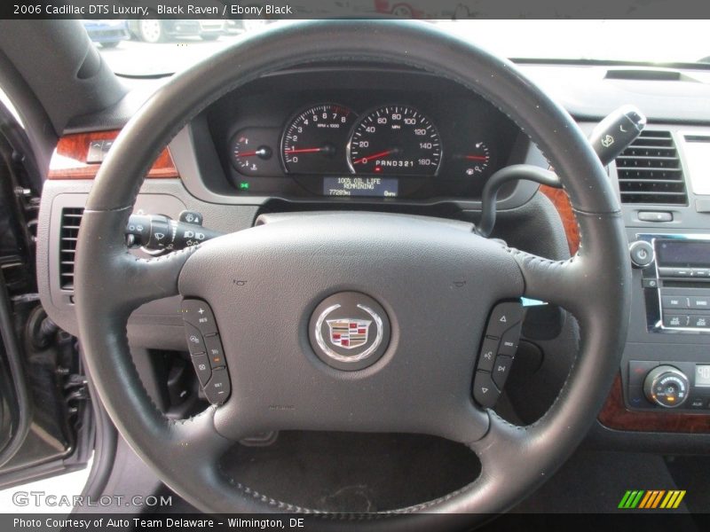 Black Raven / Ebony Black 2006 Cadillac DTS Luxury