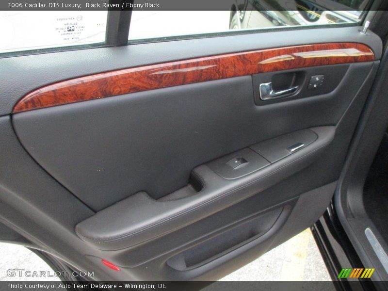 Black Raven / Ebony Black 2006 Cadillac DTS Luxury