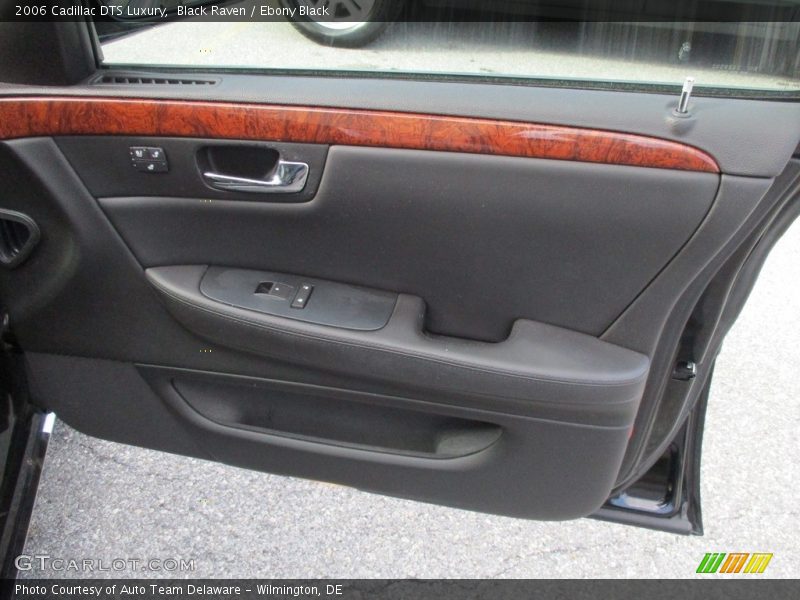 Black Raven / Ebony Black 2006 Cadillac DTS Luxury