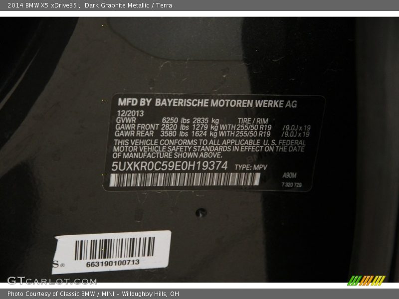 Dark Graphite Metallic / Terra 2014 BMW X5 xDrive35i