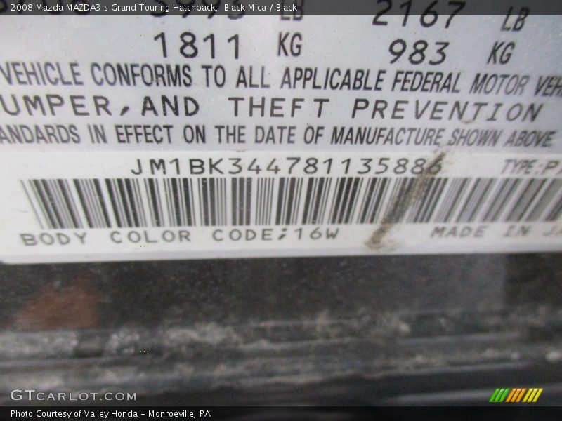 Black Mica / Black 2008 Mazda MAZDA3 s Grand Touring Hatchback