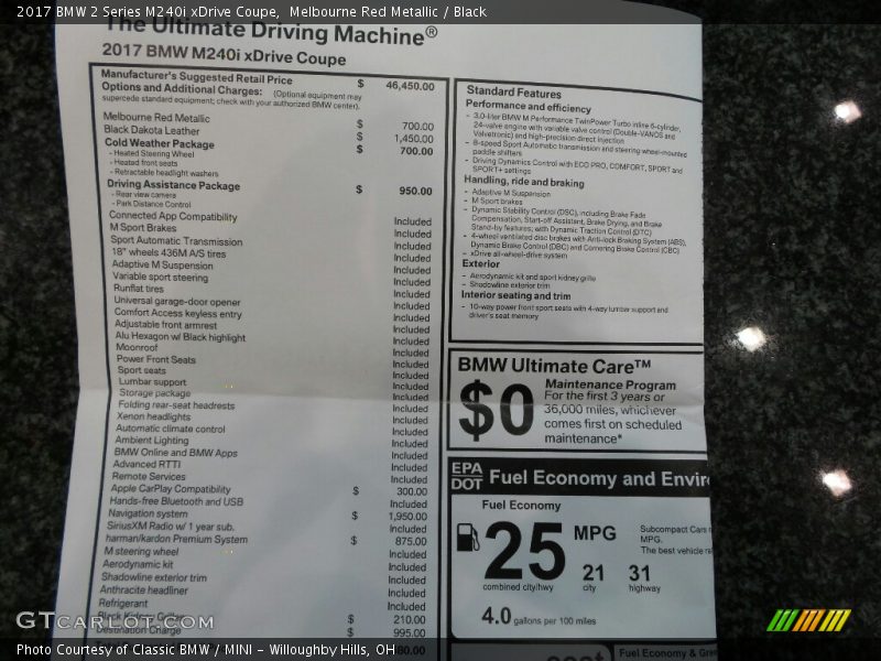 Melbourne Red Metallic / Black 2017 BMW 2 Series M240i xDrive Coupe