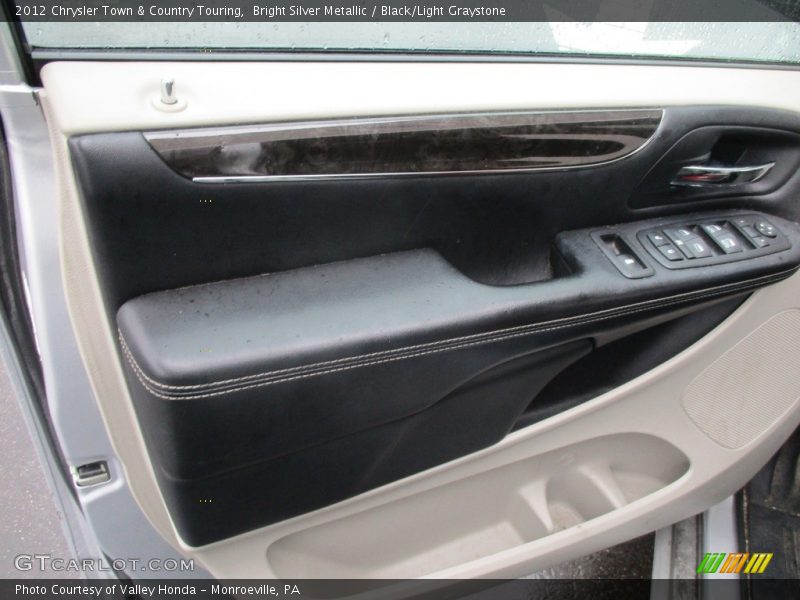 Bright Silver Metallic / Black/Light Graystone 2012 Chrysler Town & Country Touring