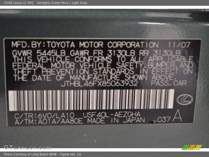 Verdigris Green Mica / Light Gray 2008 Lexus LS 460