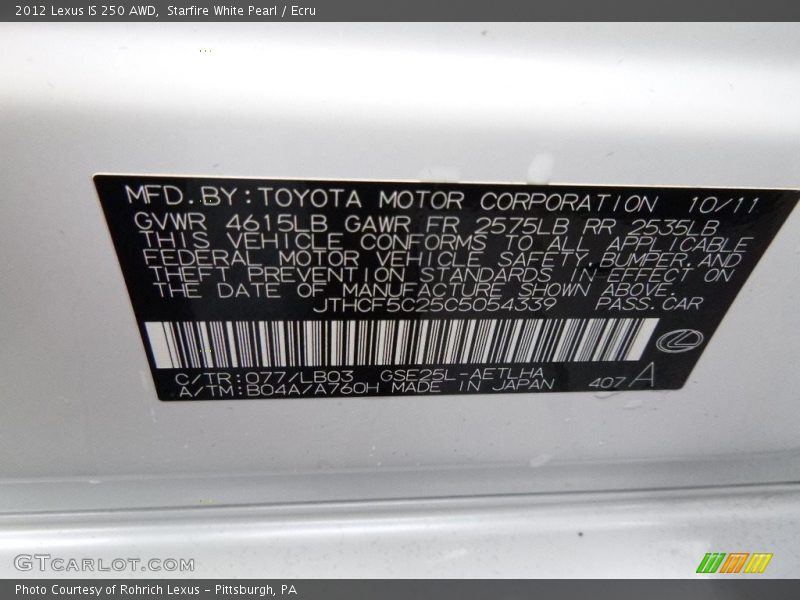 Starfire White Pearl / Ecru 2012 Lexus IS 250 AWD