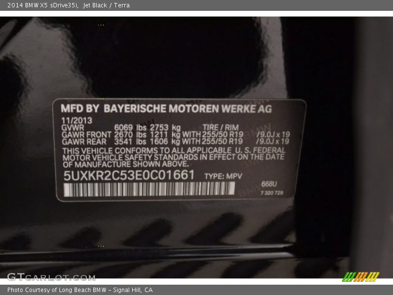 Jet Black / Terra 2014 BMW X5 sDrive35i