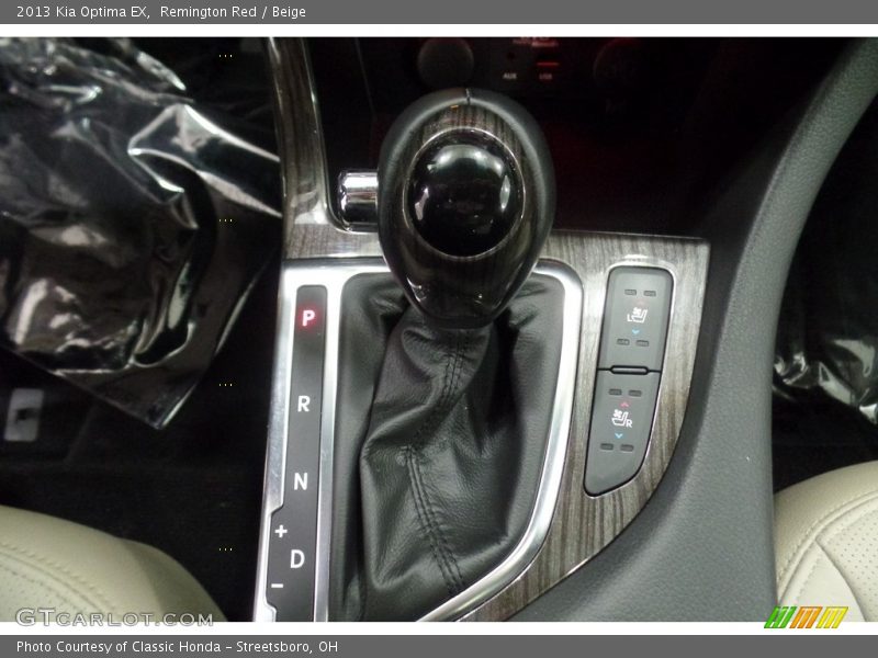 Remington Red / Beige 2013 Kia Optima EX