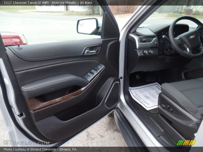 Door Panel of 2017 Tahoe LS 4WD
