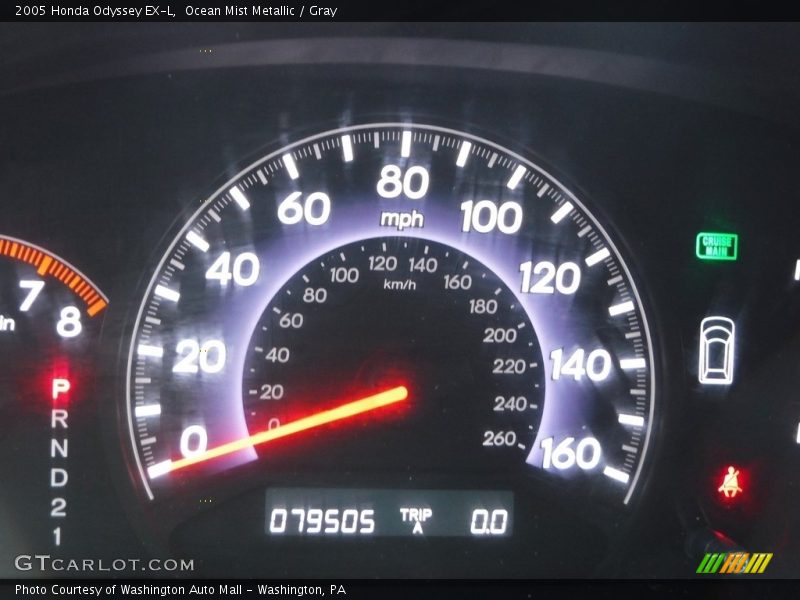 Ocean Mist Metallic / Gray 2005 Honda Odyssey EX-L