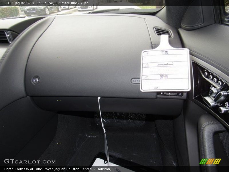 Ultimate Black / Jet 2017 Jaguar F-TYPE S Coupe