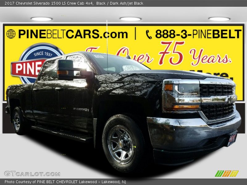 Black / Dark Ash/Jet Black 2017 Chevrolet Silverado 1500 LS Crew Cab 4x4