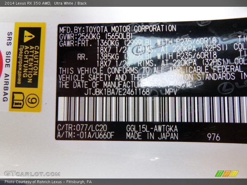 Ultra White / Black 2014 Lexus RX 350 AWD