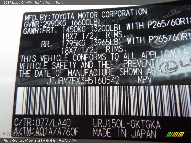 Starfire Pearl / Sepia 2017 Lexus GX 460
