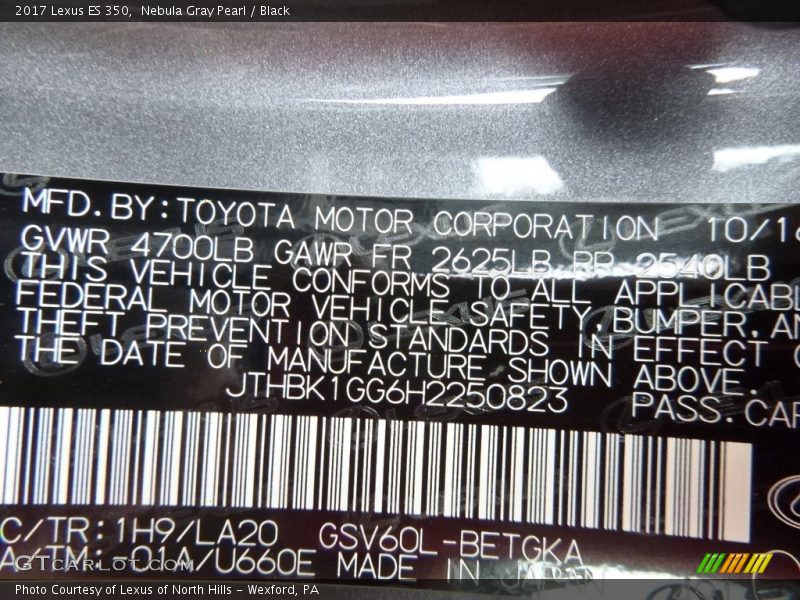 Nebula Gray Pearl / Black 2017 Lexus ES 350