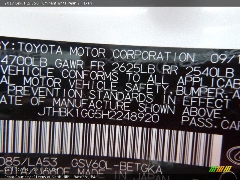 Eminent White Pearl / Flaxen 2017 Lexus ES 350