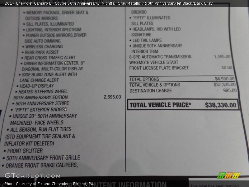 Nightfall Gray Metallic / 50th Anniversary Jet Black/Dark Gray 2017 Chevrolet Camaro LT Coupe 50th Anniversary