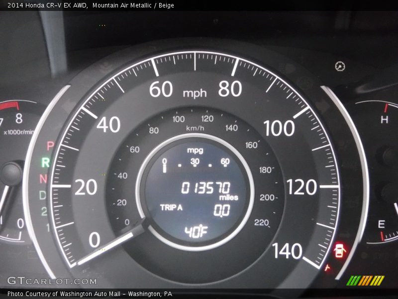 Mountain Air Metallic / Beige 2014 Honda CR-V EX AWD