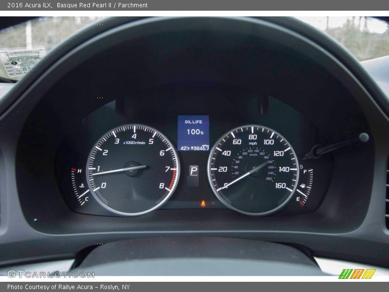 Basque Red Pearl II / Parchment 2016 Acura ILX