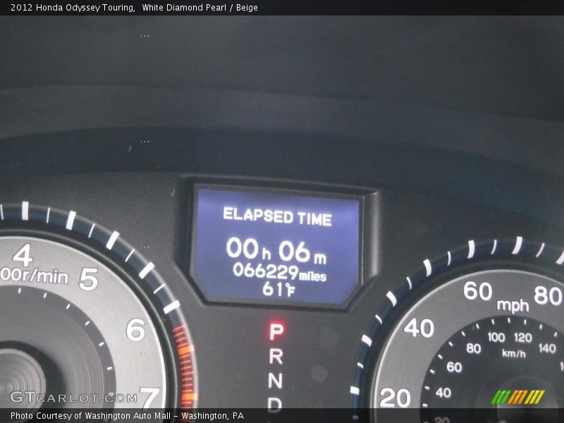 White Diamond Pearl / Beige 2012 Honda Odyssey Touring