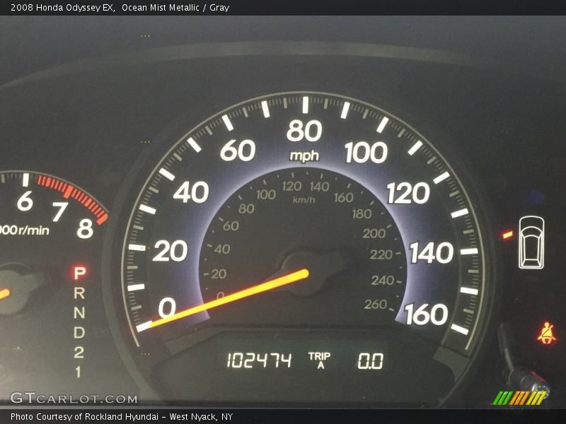 Ocean Mist Metallic / Gray 2008 Honda Odyssey EX