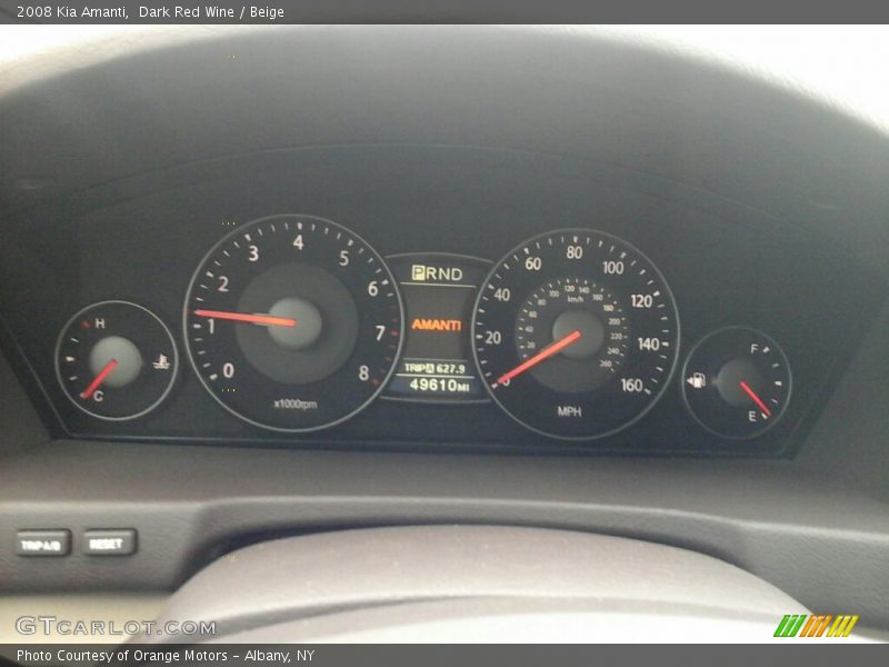 Dark Red Wine / Beige 2008 Kia Amanti