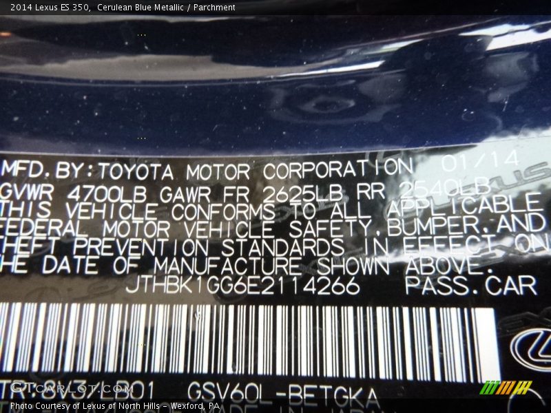 Cerulean Blue Metallic / Parchment 2014 Lexus ES 350