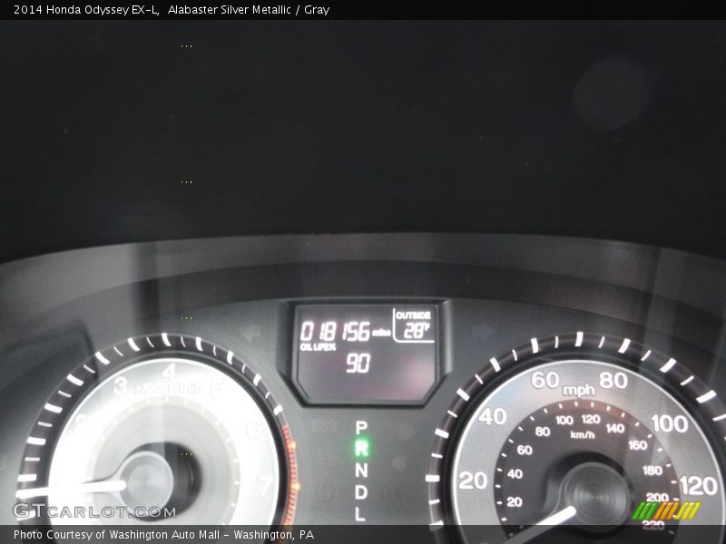 Alabaster Silver Metallic / Gray 2014 Honda Odyssey EX-L