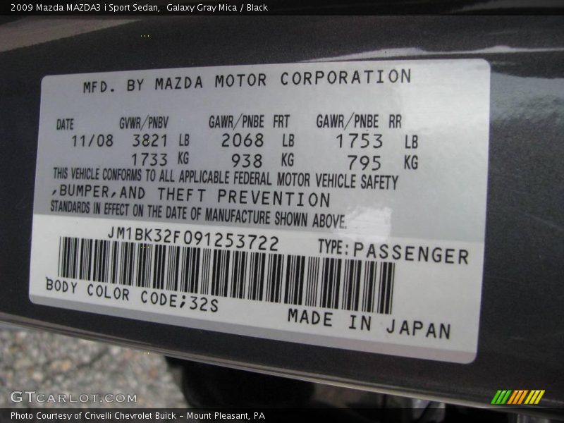 Galaxy Gray Mica / Black 2009 Mazda MAZDA3 i Sport Sedan