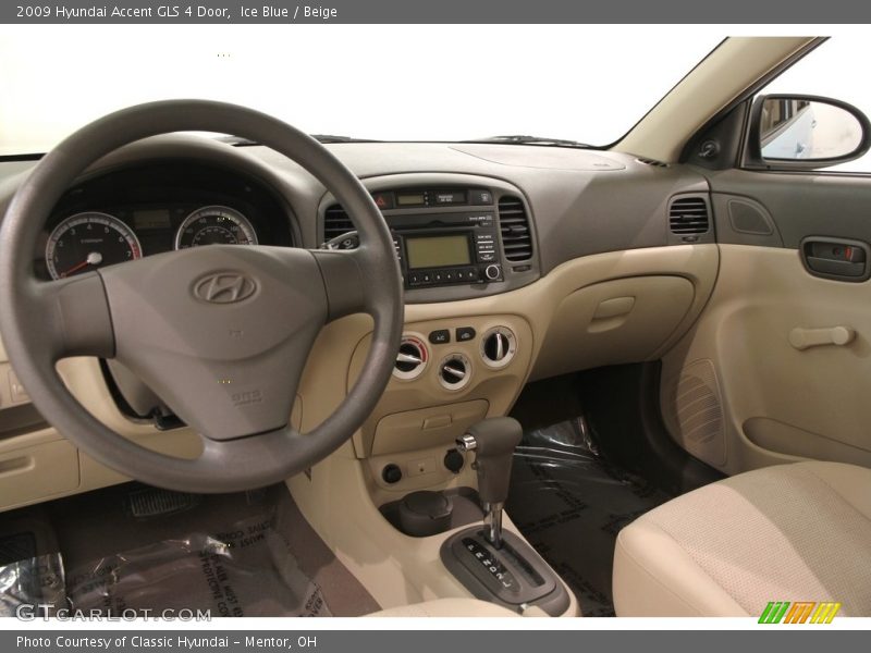 Ice Blue / Beige 2009 Hyundai Accent GLS 4 Door