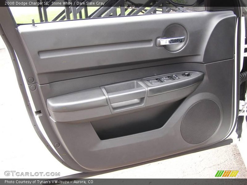 Stone White / Dark Slate Gray 2008 Dodge Charger SE