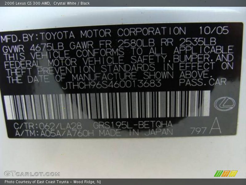 Crystal White / Black 2006 Lexus GS 300 AWD