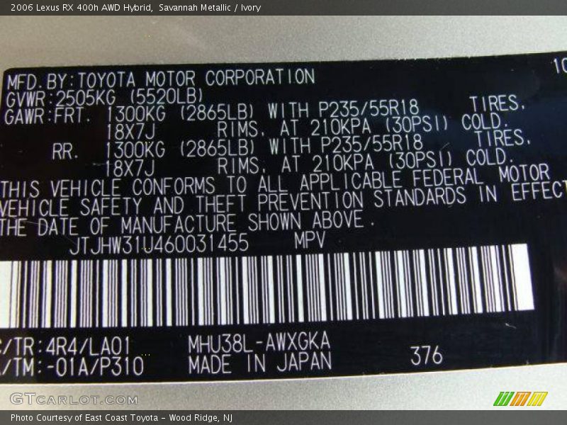 Savannah Metallic / Ivory 2006 Lexus RX 400h AWD Hybrid