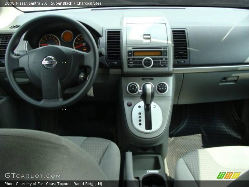 Super Black / Charcoal/Steel 2008 Nissan Sentra 2.0
