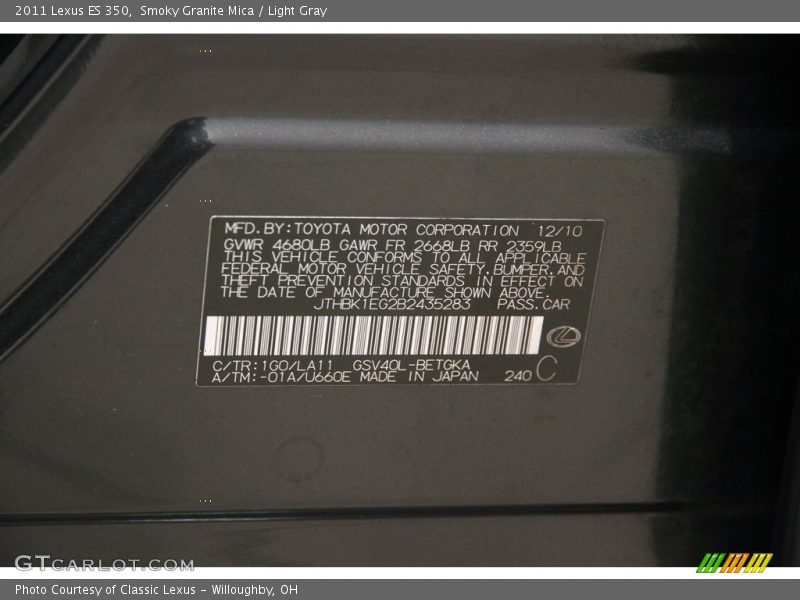 Smoky Granite Mica / Light Gray 2011 Lexus ES 350